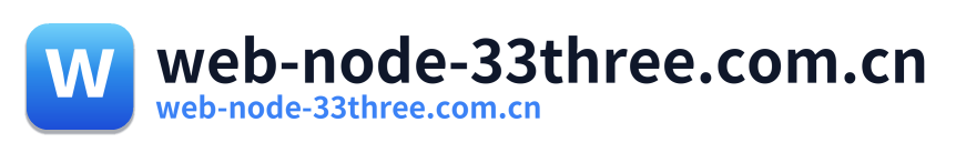 web-node-33three.com.cn